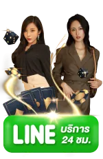 Black888 ติดต่อ